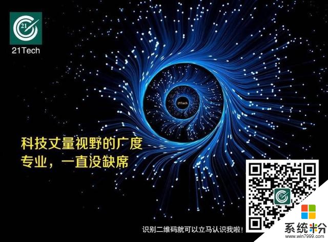 谷歌、微软争相布局搅动A股的云游戏究竟是什么？(1)