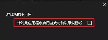 「職場技巧」Win10到底隱藏了多少實用功能？