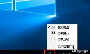 十分钟学会win10系统封装-组策略及其他优化(23)