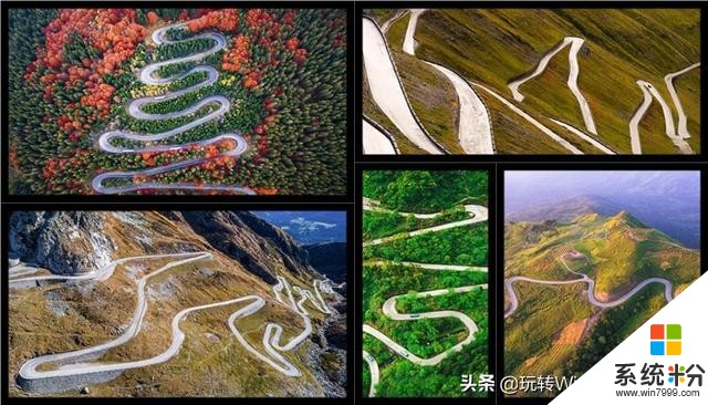 微軟官方免費Win10主題《WindingRoads蜿蜒公路》(1)