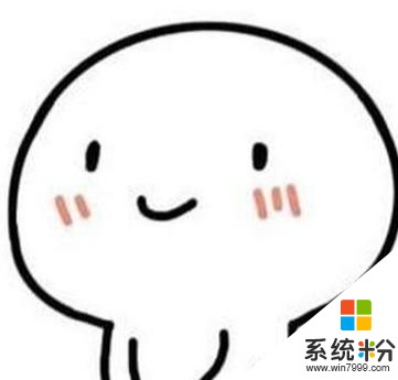 Win10又雙叒叕更新啦！7個最新功能一眼就愛上遼(1)