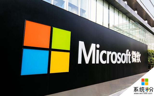路透社：微软已获得美国商务部批准，可以向华为出口软件(2)