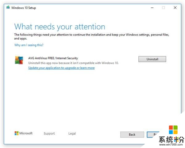 Windows 10 v1909发不兼容公告：老版Avast/AVG杀软需卸载后更新(2)