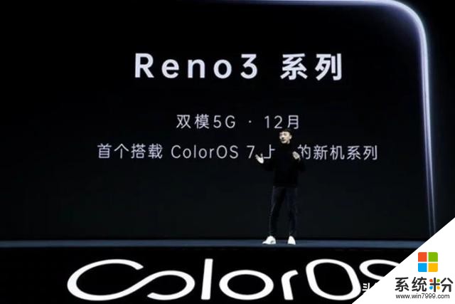 即将发布的OPPOReno3，不仅仅只有ColorOS7，这些亮点不能错过