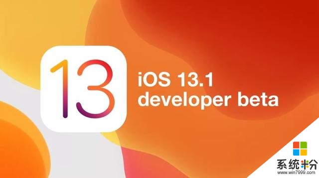苹果终于承认：iOS13问题太多，并且很难改，你们等iOS14吧(16)