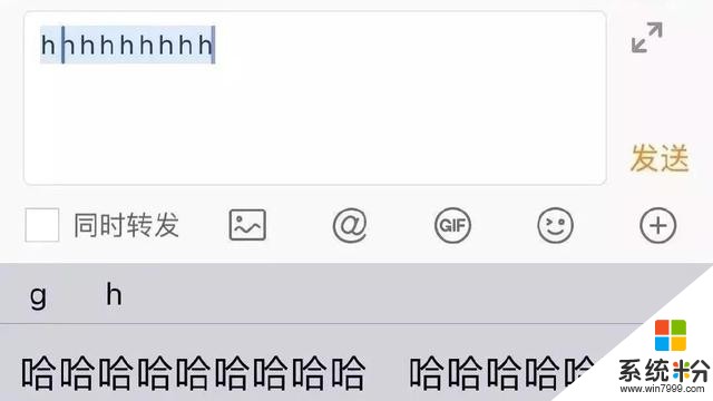 苹果终于承认：iOS13问题太多，并且很难改，你们等iOS14吧(21)