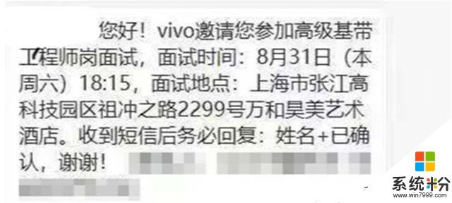 每年砸100亿！OPPO自研芯片被曝光，高通：小打小闹，难成气候(5)