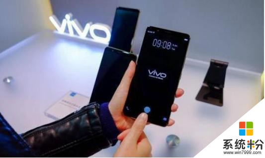 vivo新技術有很多，首創的屏幕指紋技術要掀起行業新潮流了(1)