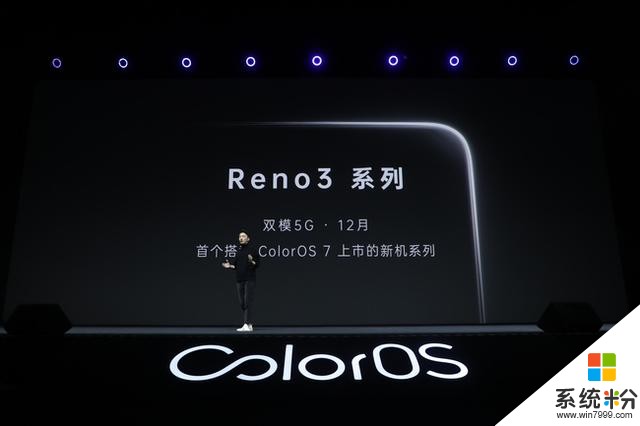 全系支持5G！标配ColorOS7的OPPOReno3，火力全开引关注(1)
