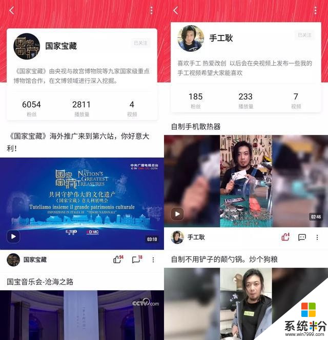 4K片源，超流畅免会员无广告，这个APP炸裂推荐(11)