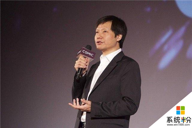 小米5G新机获3C认证，红米首款5G手机发布时间官宣(3)