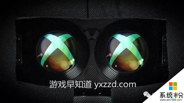 微软官方表示VR设备仍将不会是下一代Xbox“斯嘉丽”主机关注重点(1)