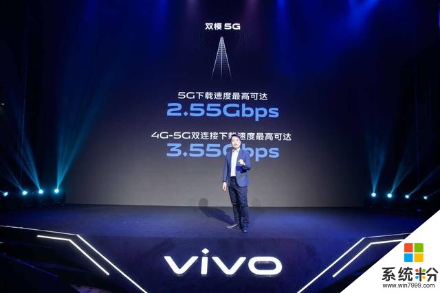 vivoX30正式官宣，60倍超级变焦+后置四摄！华为有对手了(2)