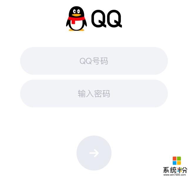 想不到，QQ终于在微信上「复活」了(7)