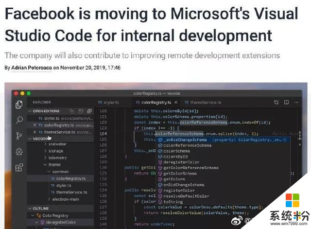 为什么Facebook会选择微软VSCode作为内部开发工具？(2)