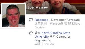 为什么Facebook会选择微软VSCode作为内部开发工具？(4)