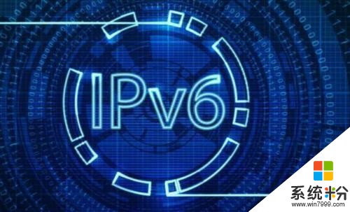 IPv4地址已经用尽，不过我们还能够申请新的网络(2)