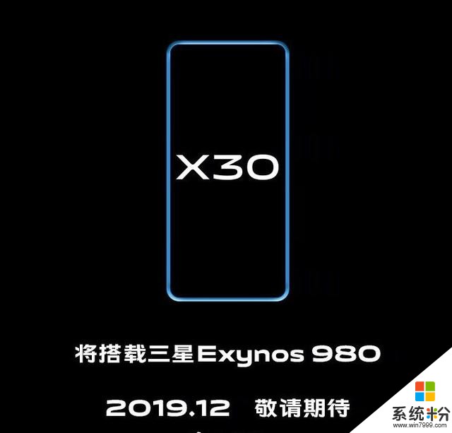 OPPOReno3爆料多项新特征，还有“王牌”即将透露，期待值满分(8)