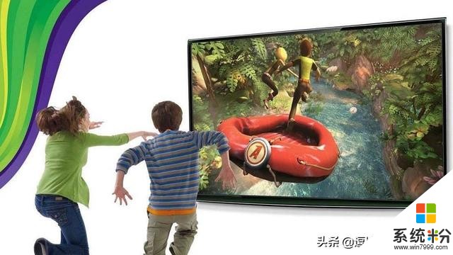 微軟遊戲黑科技Kinect：消逝在遊戲領域中的體感革命(11)