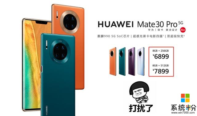 實錘高通驍龍5G芯片！“王牌”背後OPPOReno3還有何神秘底牌？(3)