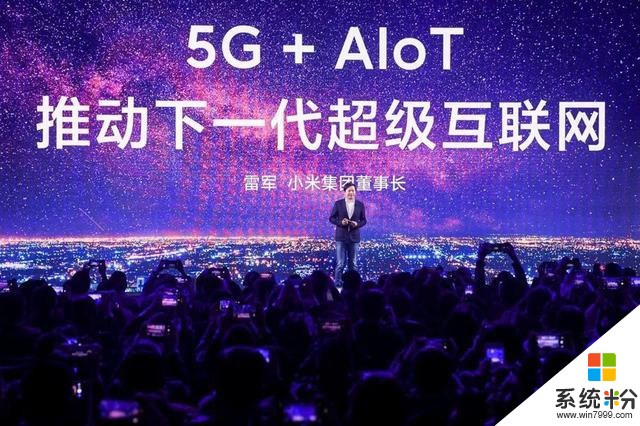 “活在未来的”小米，是5G大年最具潜力的公司(2)