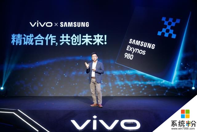 全新外观+60倍超级变焦！vivoX30要成12月最靓的5G手机？(3)