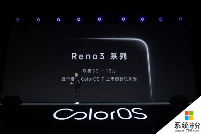 OPPOReno3外觀設計曝出！不止5G能力出眾，綜合體驗更值得期待(1)