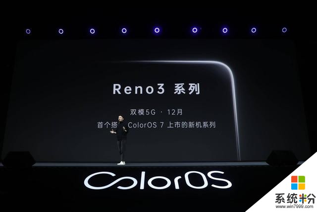 OPPOReno3系列将支持双模5G除了高通OPPO还有王牌在手？(2)