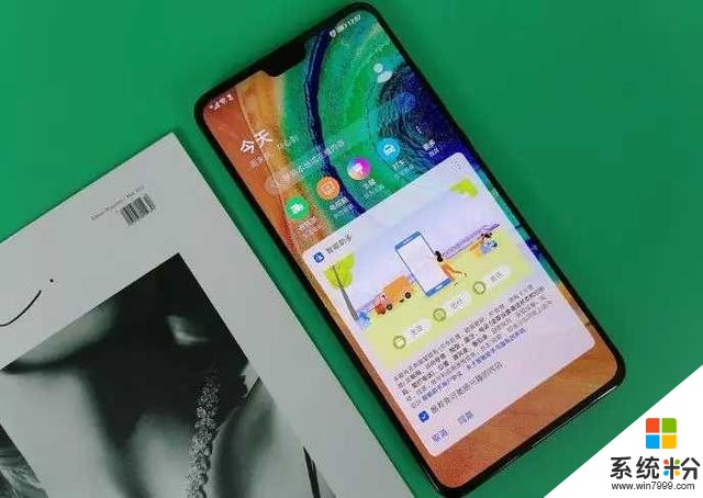 小米MIUI10用了一年，今年换成华为EMUI10，憋了一肚子心里话(4)