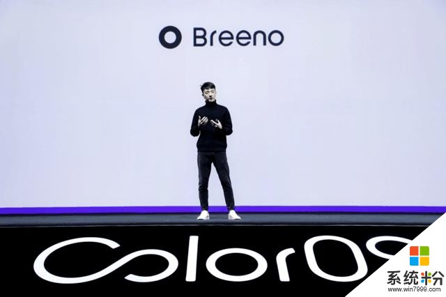 轻快无边界ColorOS7发布OPPO双模5GReno3将至(8)