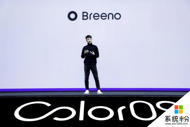 輕快無邊界ColorOS7發布OPPO雙模5GReno3將至(8)