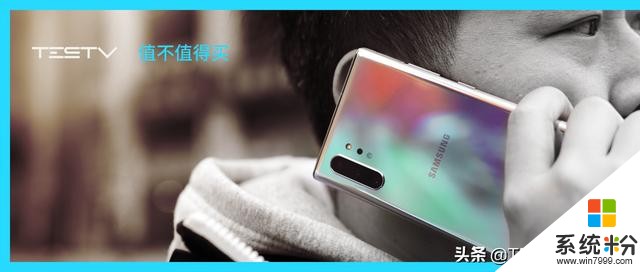 这是今年安卓机皇吗？三星Note10+5G版(1)