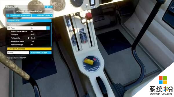 《微软飞行模拟》驾驶舱环境演示实时动态，细节惊人(5)