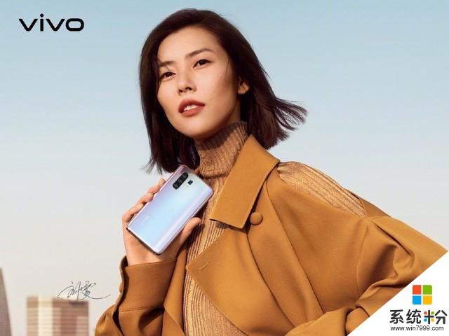 用专业影像为生活记录时尚vivoX30系列刘雯代言(3)