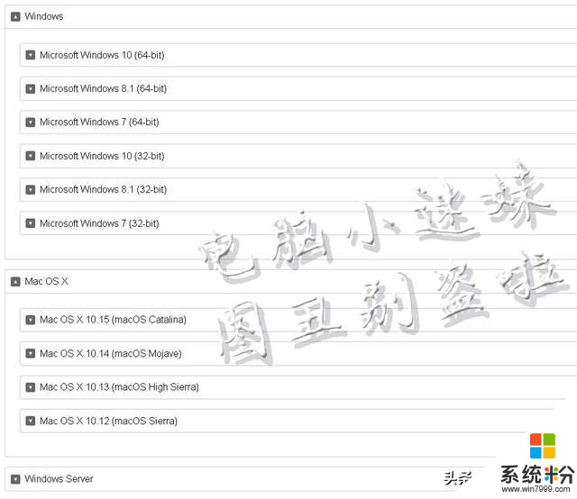 共享又失败了！你可能忘了这步，局域网络打印机共享win10系统(7)