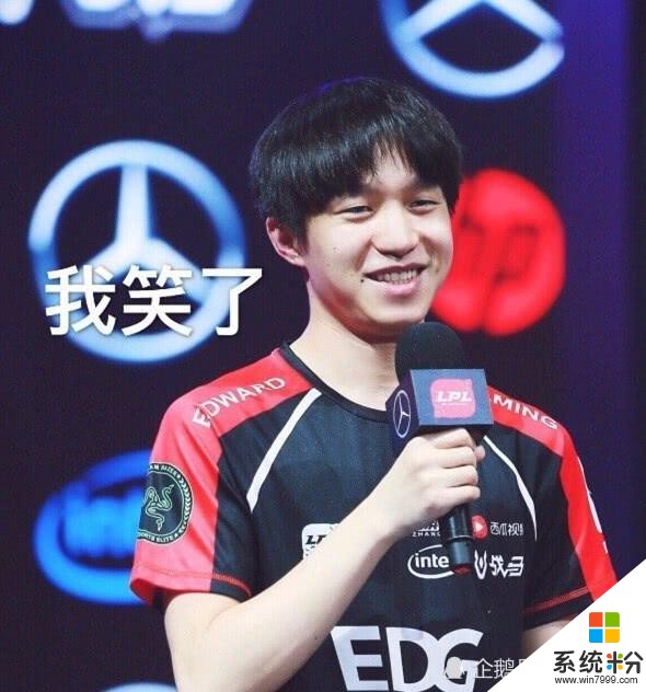 LPL“御三家”转会期前期汇总，RNG和EDG有钱买不到人，WE扎心了(2)