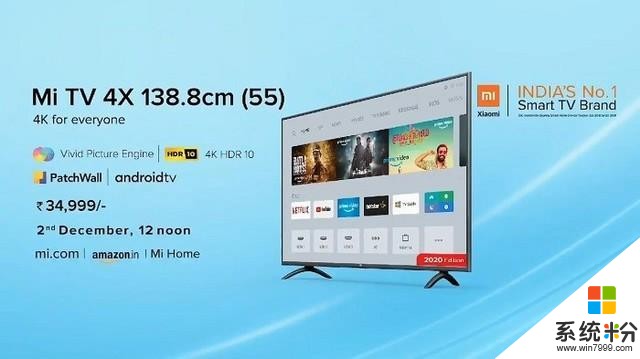 2020款小米电视售价3440元！在印度竟然被抢爆(1)