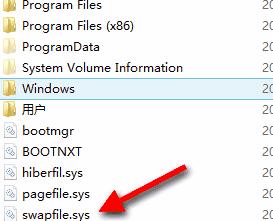 win10电脑提示系统资源不足解决方法(4)