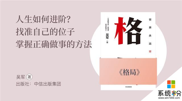 OPPO和华为之所以成功，是因为他们会做减法(1)