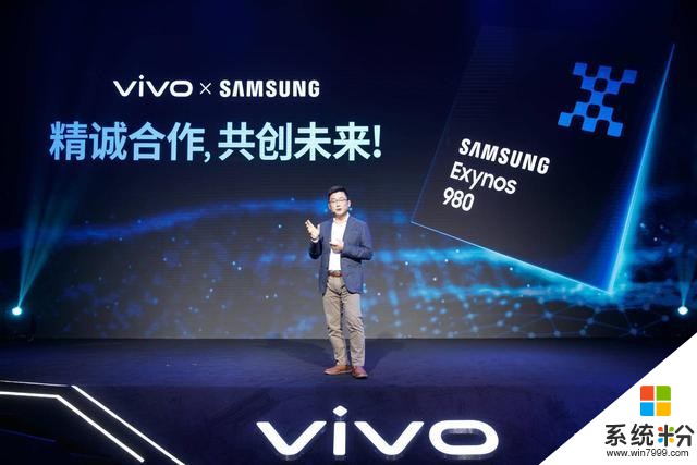 蓝厂千万级爆款，vivoX系列迎来首款5G手机，超模刘雯代言(3)
