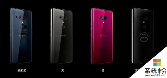 10大最受歡迎Android手機出爐HTC、Sony、華碩皆上榜(3)