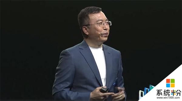 荣耀总裁赵明：现在推出5G手机刚刚好，双模5G才有价值(1)