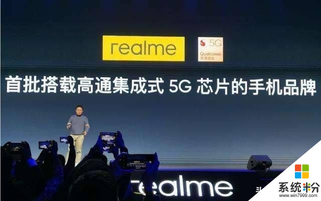 RealmeX50曝光：挖孔屏支持5G！网友：12月的手机一个模具？(2)