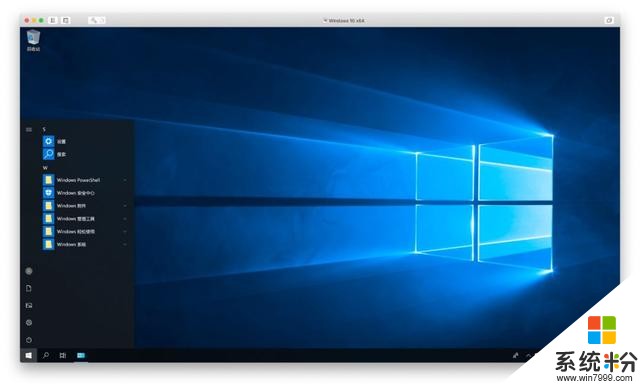 Windows10LTSC版本太好用了！你的虛擬機可以流暢運行的win10(3)