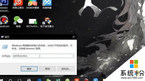 “威逼利诱”不管用，Windows10出现升级漏洞，微软员工：故意的(4)