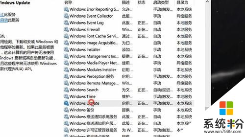 “威逼利诱”不管用，Windows10出现升级漏洞，微软员工：故意的(5)