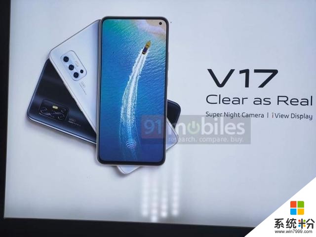 vivoV17将于12月9日登陆印度市场：6.44吋打孔屏+L型四摄(1)