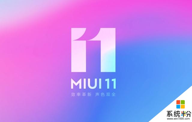 小米发布高层职位调动通知，创造F码、打造MIUI的他正式离职(8)