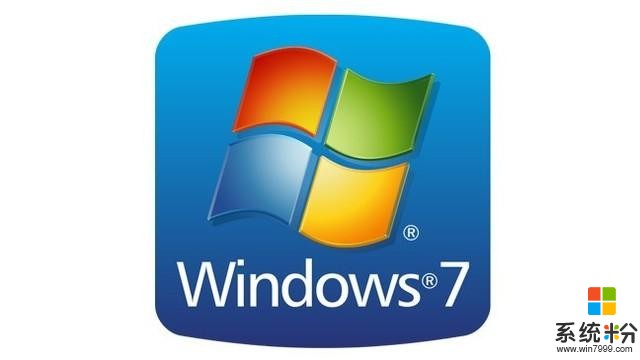 微软为企业用户延长Windows7支持(1)