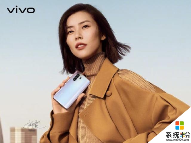 vivoX30曝光信息汇总：年度影像旗舰非其莫属(6)